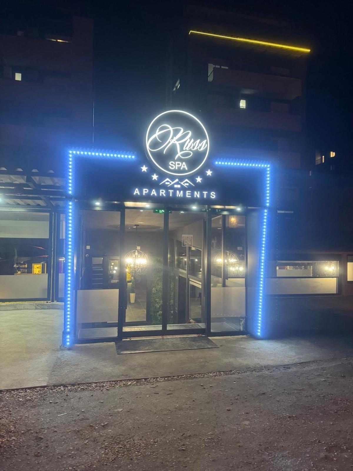 Russ Spa Mladenovac Exterior photo